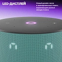 Умная колонка Яндекс.Станция Мини 3, модель: YNDX-00027TRQ, бирюзовый