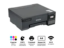 Фотопринтер Epson EcoTank L8050 цветной струйный с СНПЧ, печать на CD/DVD и пластиковых ID-картах