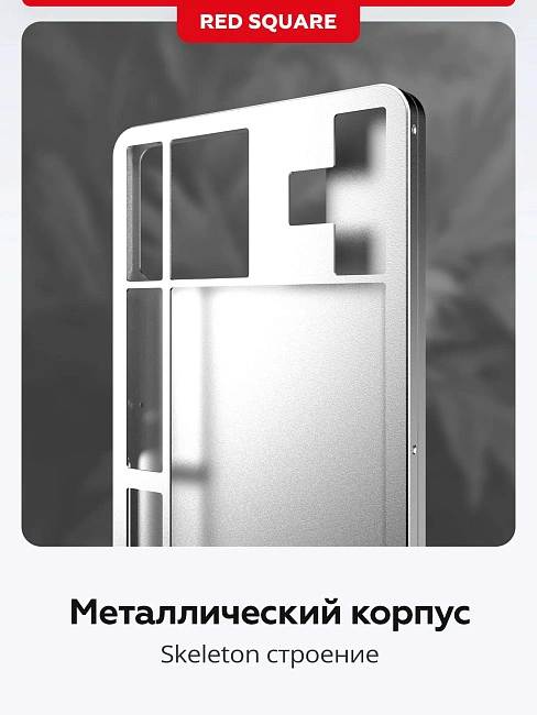 Клавиатура игровая беспроводная Red Square Alumix TKL Satori g3ms Jade RSQ-20067 (черная)