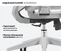 Кресло офисное поворотное Sparx FX-7 IT Grey 