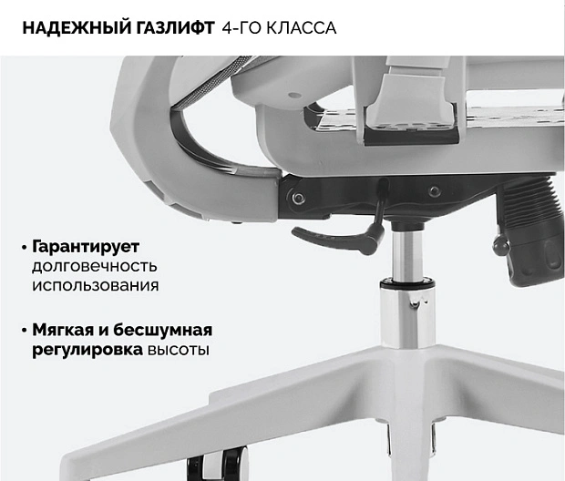 Кресло офисное поворотное Sparx FX-7 IT Grey 