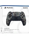 Геймпад Sony PlayStation 5 DualSense Gray Camouflage (Серый камуфляж)