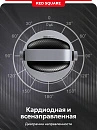 Микрофон конденсаторный Red Square RS803 Condenser(RSQ-8003) Gray