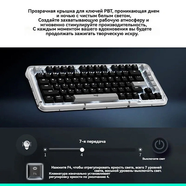 Клавиатура беспроводная Logitech Alto Keys K75M 920-013299 (чёрная)