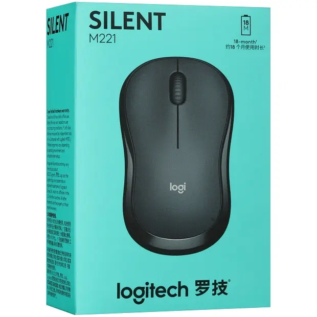Мышь беспроводная Logitech M221 Silent (910-006111), синий