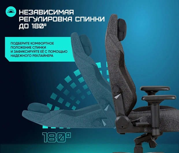 Геймерское кресло BRAVE AF-2-1 Troll Black 