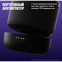 Умная колонка Яндекс Станция Мини 3 Про с Zigbee YNDX-00059BLK, черный