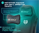 Геймерское кресло BRAVE AF-3 Hawk Black