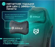 Геймерское кресло BRAVE AF-3 Hawk Black