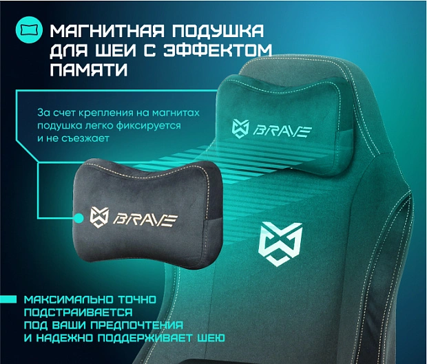 Геймерское кресло BRAVE AF-3 Hawk Black