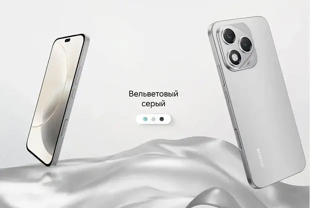 Смартфон Honor 400 Lite 8GB/256GB, вельветовый серый