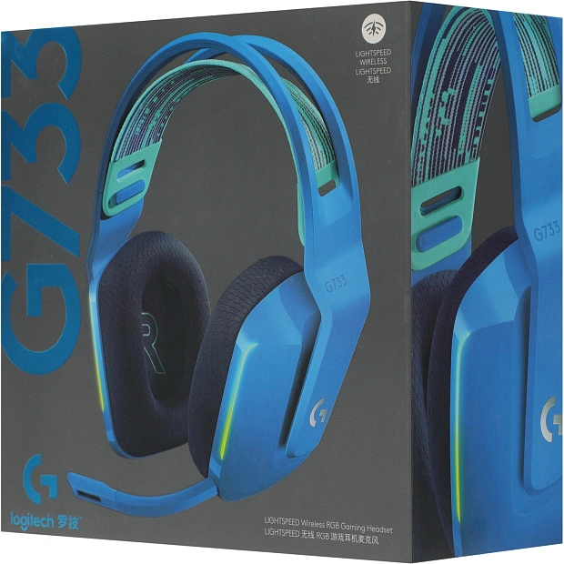 Наушники игровые беспроводные Logitech G733 (981-000945) синий