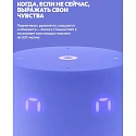 Умная колонка Яндекс Станция Лайт 2 с Алисой, YNDX-00026VIO, фиолетовый