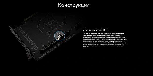 Видеокарта ASUS DUAL RTX 5060 Ti OC 8GB GDDR7 (DUAL-RTX5060TI-O8G)