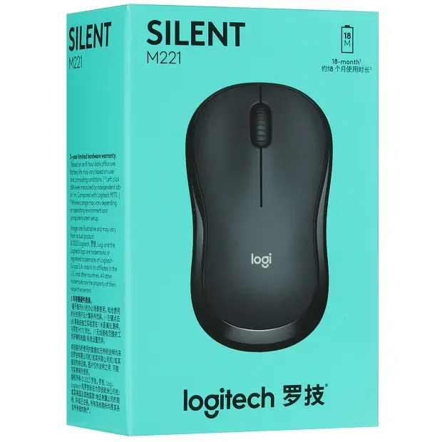 Мышь беспроводная Logitech M221 Silent (910-006112), зеленый