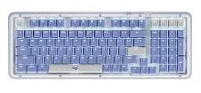 Клавиатура беспроводная Logitech Alto Keys K98M 920-013042 (фиолетовая)