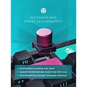 Клавиатура игровая беспроводная IO by Red Square Type 84 Pro g3ms Aquamarine io2012 (черная)