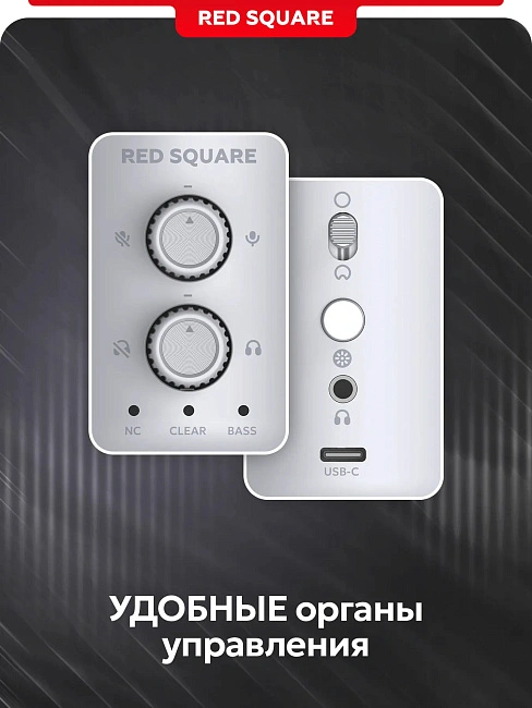 Микрофон конденсаторный Red Square RS803 Condenser(RSQ-8003) Gray