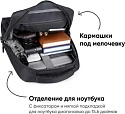 Городской рюкзак Goody Advanced (черный), Китай
