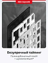 Клавиатура игровая беспроводная Red Square Alumix TKL Satori g3ms Jade RSQ-20067 (черная)