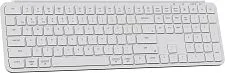 Клавиатура беспроводная ультратонкая Keychron В6 Pro B6P-K8-RU Ivory White (белая)