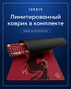 Клавиатура беспроводная механическая Lunacy Longwei LISWK03 + коврик для мыши g3ms (красная)