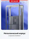 Клавиатура игровая беспроводная Red Square Alumix 104 Arita g3ms Sapphire RSQ-20072 (белая)