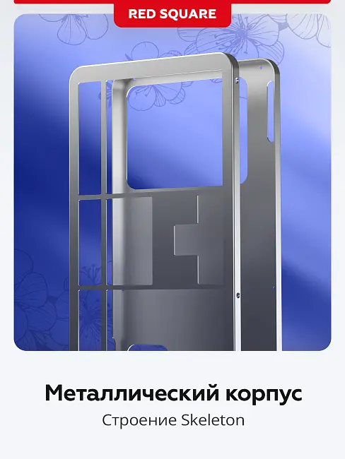 Клавиатура игровая беспроводная Red Square Alumix 104 Arita g3ms Sapphire RSQ-20072 (белая)