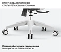 Кресло офисное поворотное Sparx FX-7 IT Grey 