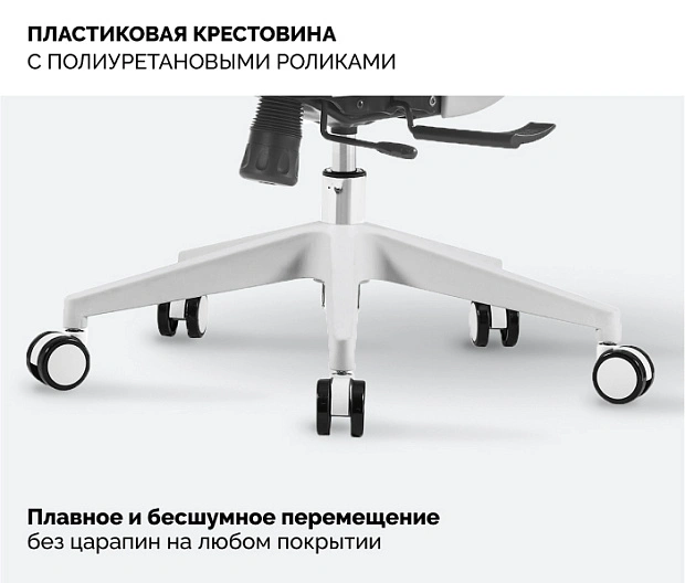 Кресло офисное поворотное Sparx FX-7 IT Grey 