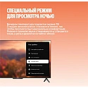 Телевизор Яндекс ТВ Станция Бейсик с Алисой 43", модель YNDX-00074