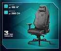 Геймерское кресло BRAVE AF-2-1 Troll Black 