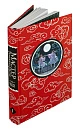 Книга "Мастер темного пути". Том 1. Мосян Тунсю