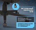 Геймерское кресло BRAVE AF-7 Batwing Black