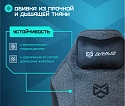 Геймерское кресло BRAVE AF-2-1 Troll Black 