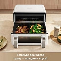 Аэрогриль (аэрофритюрница) Trouver FD20s Pro White (белый)
