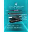 Клавиатура игровая беспроводная IO by Red Square Type 84 Pro g3ms Aquamarine io2012 (черная)