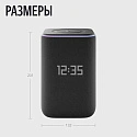 Умная колонка Яндекс Станция 3 с Zigbee YNDX-00060BLK, черный