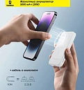 Внешний аккумулятор Baseus P10022107223-00 Magnetic Mini Wireless Fast Charge Power Bank 5000mAh 20W