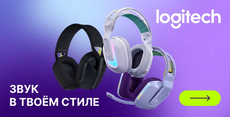 logi