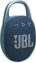 Портативная колонка JBL Clip 5 (синяя)