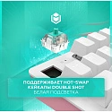 Клавиатура игровая проводная IO by Red Square Typex v2 g3ms Sapphire io217 (розовое золото) 