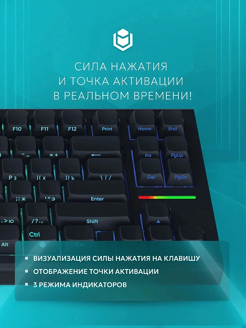 Клавиатура игровая проводная IO by Red Square Type 84 Magnetic g3ms Magnetite Ice io292 (черная)