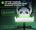 Геймерское кресло Brave AF-14 Kung Fu Panda