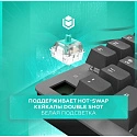 Клавиатура игровая проводная IO by Red Square Typex V2 g3ms Sapphire io212 (черная)
