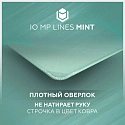 Коврик для мыши IO by Red Square MP Mint Lines XL, 90x40 см (мятный)