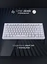 Клавиатура игровая Дарк Проджект Zeno White g3ms Sapphire CM81 DP-CM81ZWC (белая)