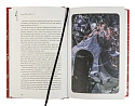 Книга "Мастер темного пути". Том 1. Мосян Тунсю