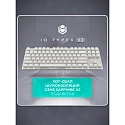 Клавиатура игровая проводная IO by Red Square Typex v2 g3ms Sapphire io213 (светло-серая)
