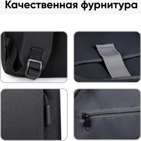 Городской рюкзак Goody Advanced (черный), Китай